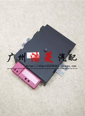 适用宝马5系6系7系X3 F07GT F18 F02 F25汽车燃油泵电脑控制模块
