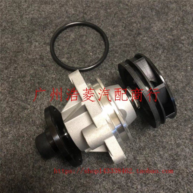 适用于宝马X3 E53 E46 E38 E36 E60 E66 E39 530I发动机冷却水泵
