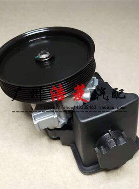奔驰C级W204 C180 C200方向机助力泵SLK200 CLK200转向助力泵E200
