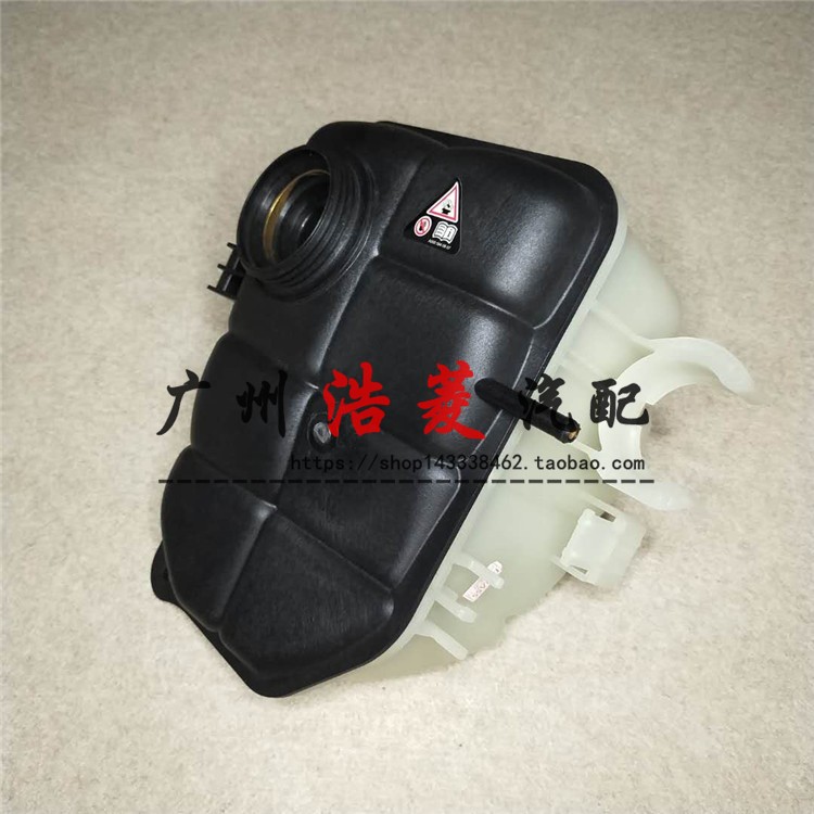 CLK200膨胀水箱CLK240CLK280