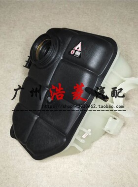 奔驰W203 C180C200C230副C280付水壶CLK200膨胀水箱CLK240 CLK280