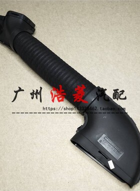 奔驰M271 W204 空气C180 C200 C260 E200 E260 SLK软管 进气管