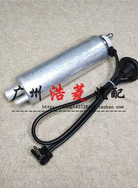适配于老款奔驰W202 W208 CLK240汽油泵C200燃油泵C220泵芯CLK350