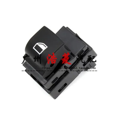 按钮525按键528530535550