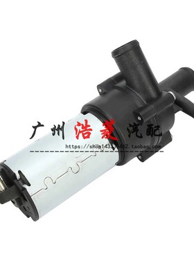 适配于奔驰W203冷却CLK电子C级辅助水泵 暖风水阀 水泵2038350164