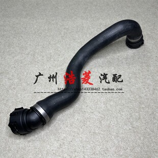 适宝马X3 X4 G01 G02发动机水箱水管20xi节温器水管冷却液软管G08