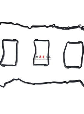 适用宝马X1 X3 X5 X6 E70 E71 E53 E83 F15 F49 气门室盖垫密封垫