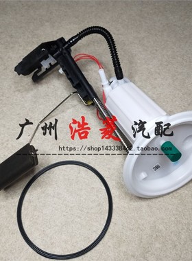 适用5系E60 520i油箱525浮子530LI汽油格528燃油523滤芯540滤清器