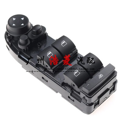 宝马玻璃X6升降器X5开关X6按钮