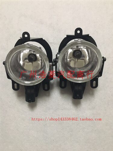 适用于三菱帕杰罗前雾灯V73V75
