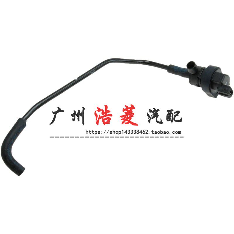 罐电磁阀排气阀带管路