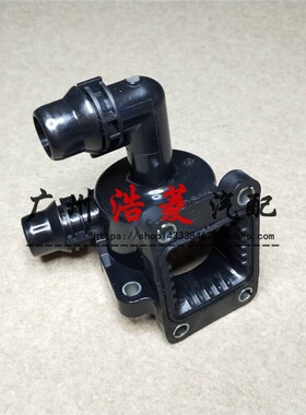 适用宝马E90E60E87E84X1节温器底座120外盖520 318 320il N46后盖
