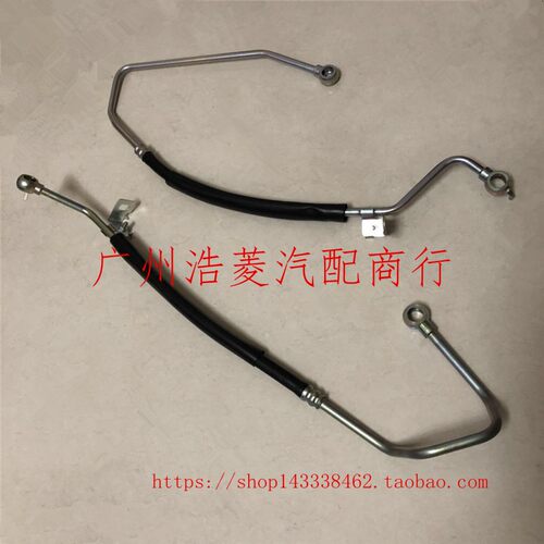 三菱帕杰罗V43V73V93V97机油冷却器散热管机油散热进油管回油管