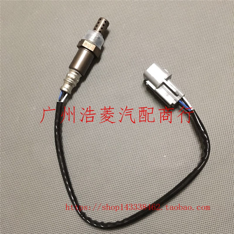 老款北京欧蓝德氧传感器 格蓝迪 4G69发动机前后氧传感器日本