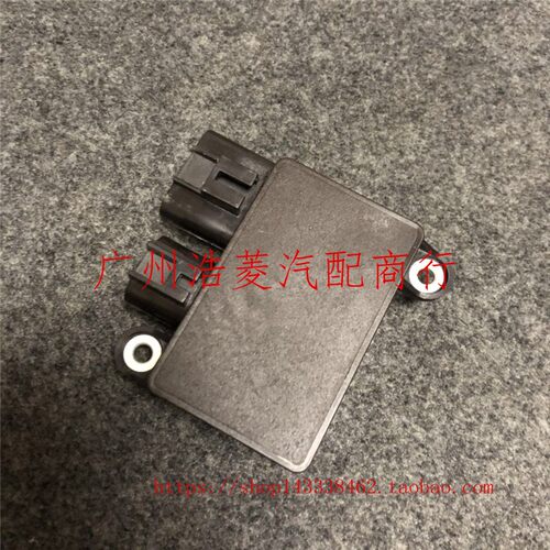 花冠卡罗拉风扇控制器空调冷气继电器水箱ECU电阻89257-12010