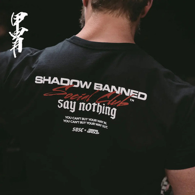 圆领短袖T恤 夏季新品 硬汉男装 GBRS安保主题 字母组合系列