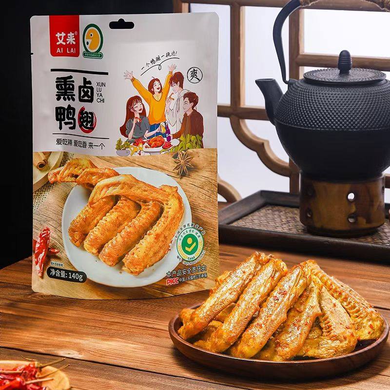 艾来熏味香辣鸭翅寝室解馋小零食沙县特产传统肉类下酒菜开袋即食,零食/坚果/特产,鸭肉零食,淘宝优惠券,粉丝福利购,淘宝优惠卷