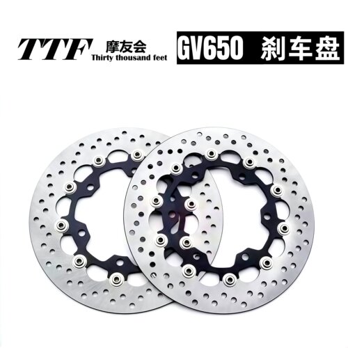 轻骑大韩GV650刹车盘适用