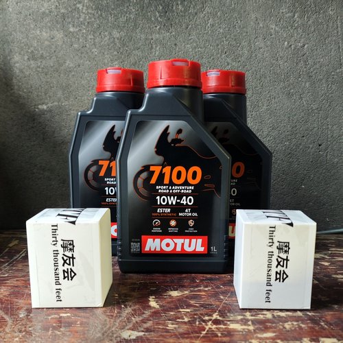 摩托车GV300保养10W-40推荐机油