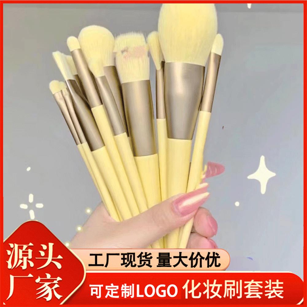 13支化妆刷套装眼影散粉眉刷粉底腮红高光遮瑕套刷全套刷子超柔软