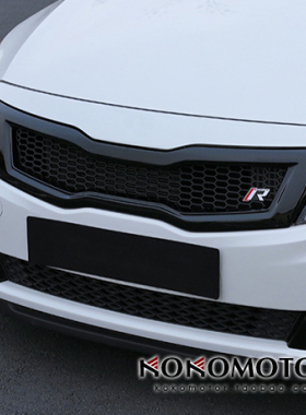 2011-2013起亚K5 KIA OPTIMA 专用改装中网 RV2款 韩国进口