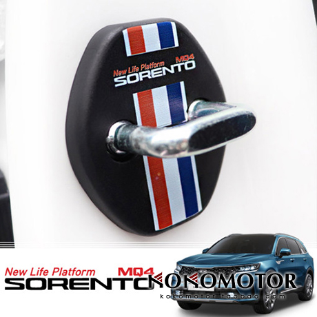 2021起亚索兰托KIA SORENTO MQ4红白蓝国旗图案门锁盖  韩国进口