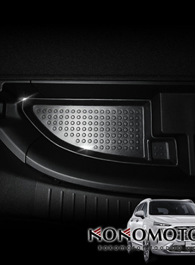 2019~2023现代新胜达HYUNDAI SANTAFE后备箱储物盒隔音 韩国进口