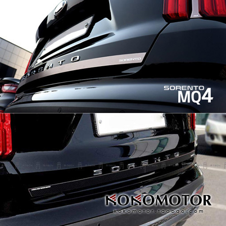 2021起亚索兰托专用铝合金后备箱