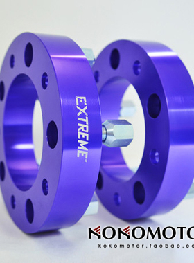 起亚KIA K2500专用后轮加宽圈 韩国进口