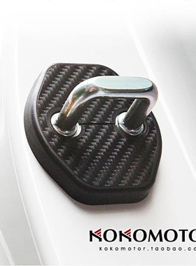 2020现代VENUE 专用碳纤维花纹门锁盖  韩国进口