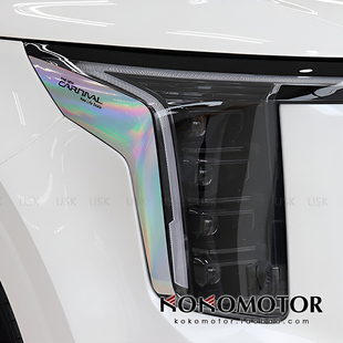 KIA CARNIVAL KA4 起亚嘉华 大灯示宽灯贴装饰保护贴 韩国进口