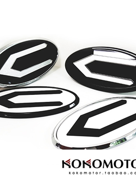 CONCEPTO专用于现代汽车改装C字车标装饰贴 韩国进口