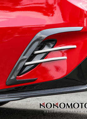 KIA STINGER 起亚斯汀格专用后杠恶魔抓装饰罩 韩国进口