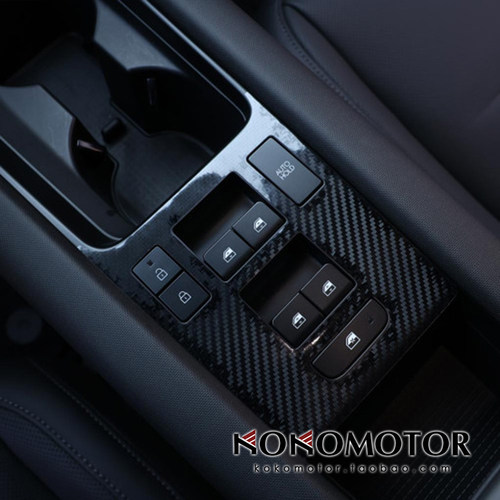 HYUNDAIIONIQ6碳纤维档位