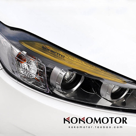 2015-2017起亚索兰托L KIA SORENTO专用大灯灯眉装饰贴 韩国进口