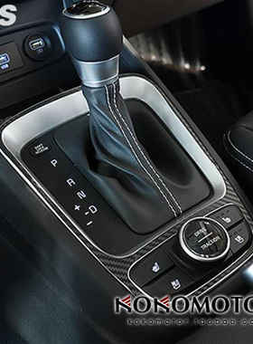 2020现代VENUE 专用碳纤维花纹挡位装饰贴纸 韩国进口