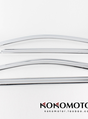 2006-2012现代新胜达CM SANTAFE 黑色雨眉 电镀晴雨挡 韩国进口