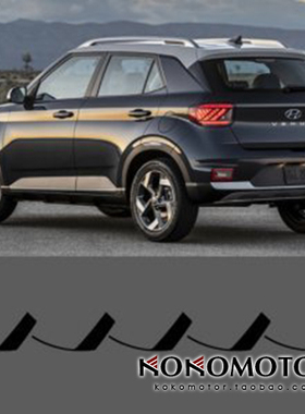 2020现代VENUE 专用17寸轮毂装饰贴  韩国进口