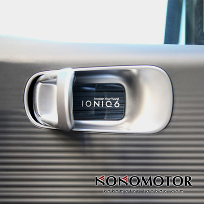 HYUNDAIIONIQ6亚克力内拉手板