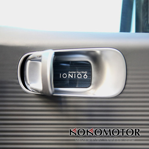HYUNDAIIONIQ6亚克力内拉手板