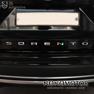 2021起亚索兰托KIA SORENTO MQ4专用后备箱字母装饰贴纸 韩国进口