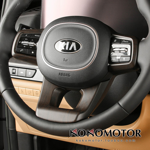 KIA SORENTO MQ4 起亚索兰托方向盘装饰保护罩 韩国进口