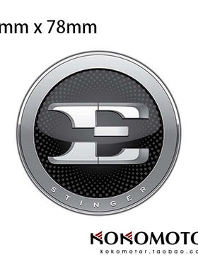 起亚斯汀格KIA STINGER 专用前标 E标前标毒刺改装车标 韩国进口