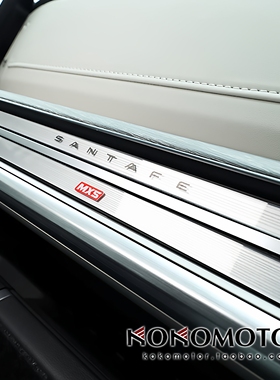 HYUNDAI SANTAFE MX5 现代新胜达仪表台出风口装饰条 韩国进口