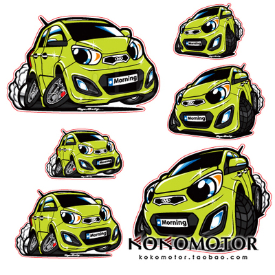 KIA MORNING 汽车图案卡通装饰贴贴纸 韩国进口