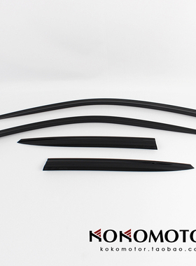 捷尼赛思GV70 GENESIS GV70专用黑色晴雨挡雨眉 韩国进口