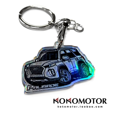 19-22现代帕里斯帝HYUNDAI PALISADE卡通汽车图案钥匙扣 韩国进口