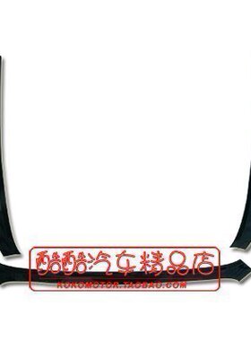 2010-2015现代ix35专用黑色亚克力/电镀机盖装饰条 韩国进口