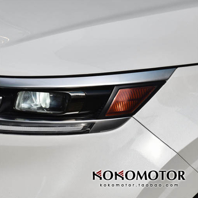 2021大灯示宽灯贴起亚嘉华