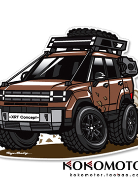 HYUNDAI SANTAFE 现代新胜达汽车图案卡通装饰贴贴纸 韩国进口